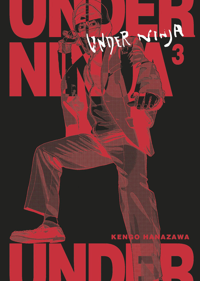 UNDER NINJA 03, de KENGO HANAZAWA | portada del libro