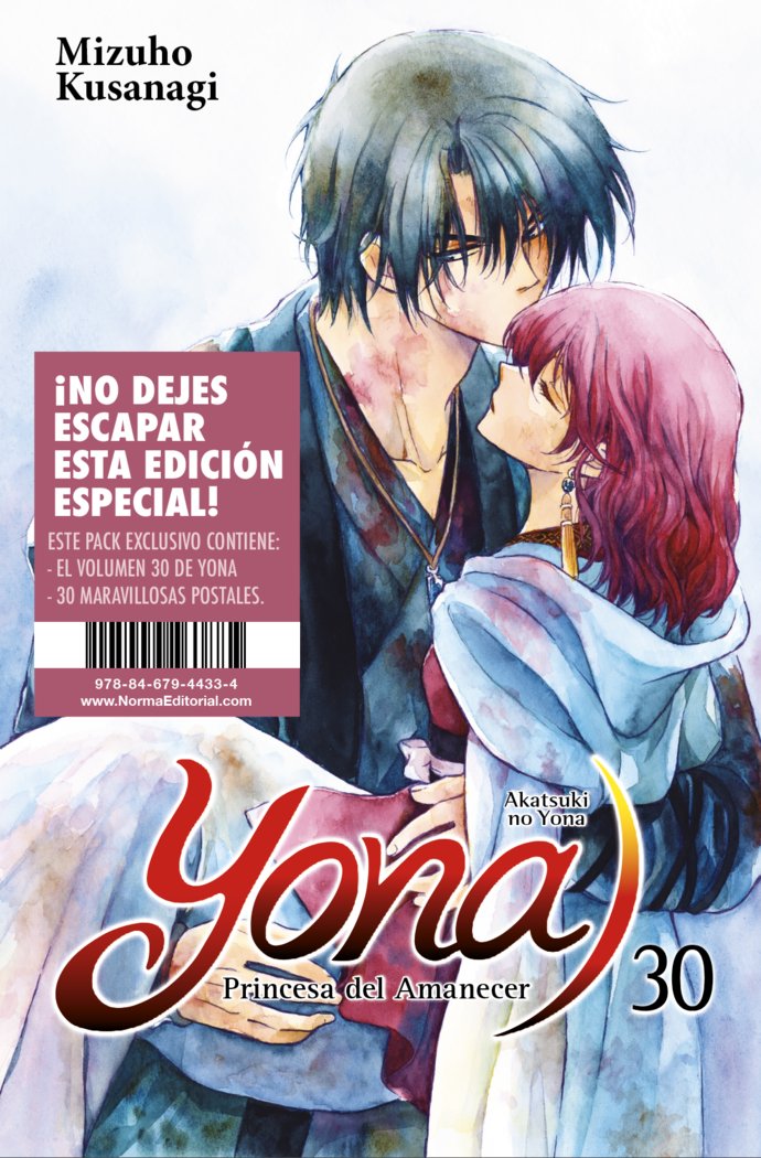 YONA PRINCESA DEL AMANECER 30. EDICION ESPECIAL, de MIZUHO KUSANAGI | portada del libro