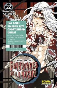 GUARDIANES DE LA NOCHE 22 ED. ESPECIAL, de KOYOHARU GOTOUGE | portada del libro