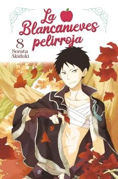 LA BLANCANIEVES PELIRROJA 08, de SORATA AKIDUKI | portada del libro