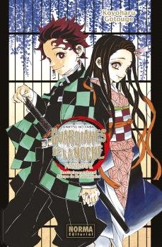 GUARDIANES DE LA NOCHE FANBOOK 01, de KOYOHARU GOTOUGE | portada del libro