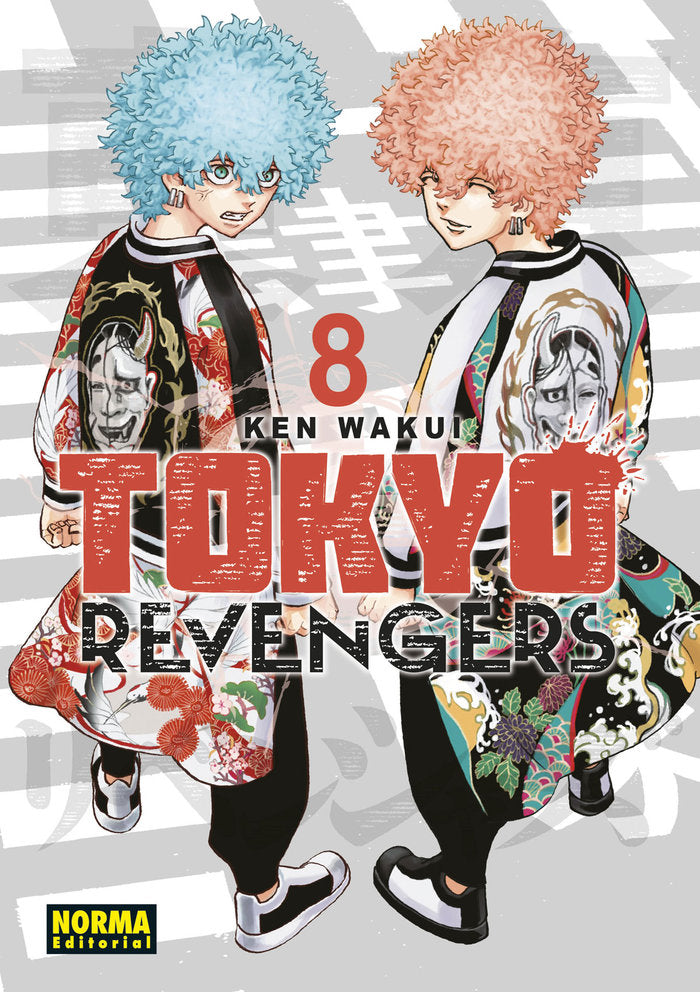 TOKYO REVENGERS 08, de KEN WAKUI | portada del libro