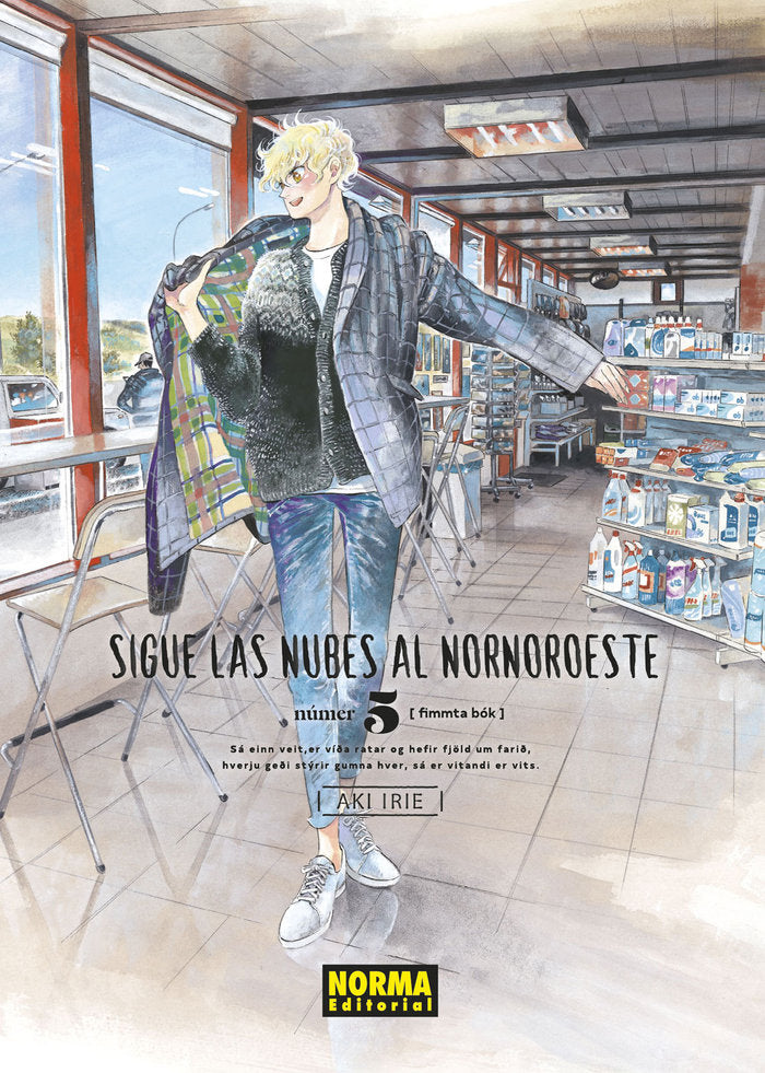 SIGUE LAS NUBES AL NORNOROESTE 05, de AKI IRIE | portada del libro