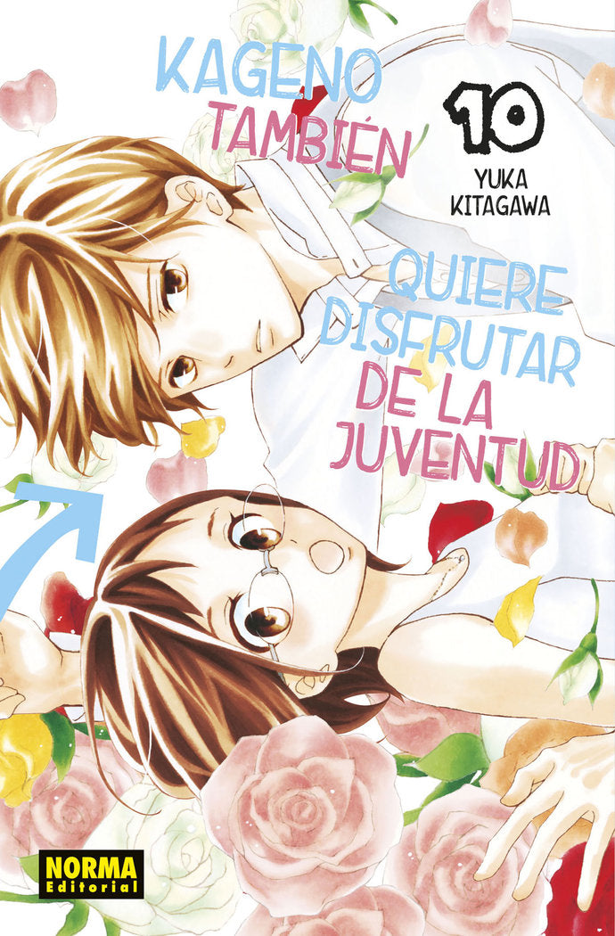 KAGENO TAMBIEN QUIERE DISFRUTAR DE LA JUVENTUD 10, de YUKA KITAGAWA | portada del libro