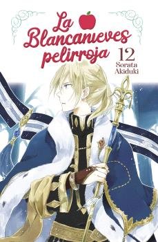LA BLANCANIEVES PELIRROJA 12, de SORATA AKIDUKI | portada del libro