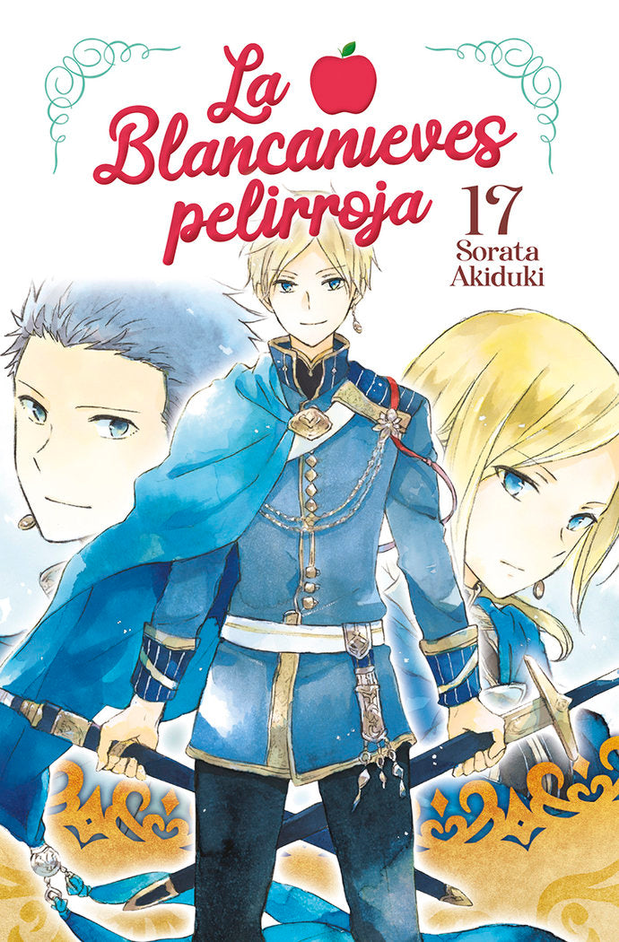 LA BLANCANIEVES PELIRROJA 17, de SORATA AKIDUKI | portada del libro