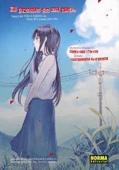 EL PRECIO DE MI VIDA INTEGRAL, de SUGARU MIAKI#SHOUICHI TAGUCHI | portada del libro