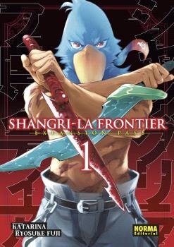 SHANGRI-LA FRONTIER 01. ED. ESPECIAL, de KATARINA RYOSUKE FUJI | portada del libro