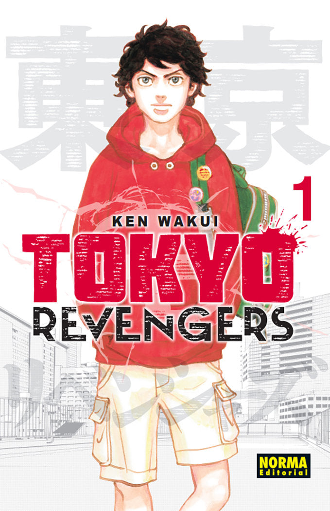 TOKYO REVENGERS PACK DE LLANCAMENT VOL 1 I 2, de KEN WAKUI | portada del libro