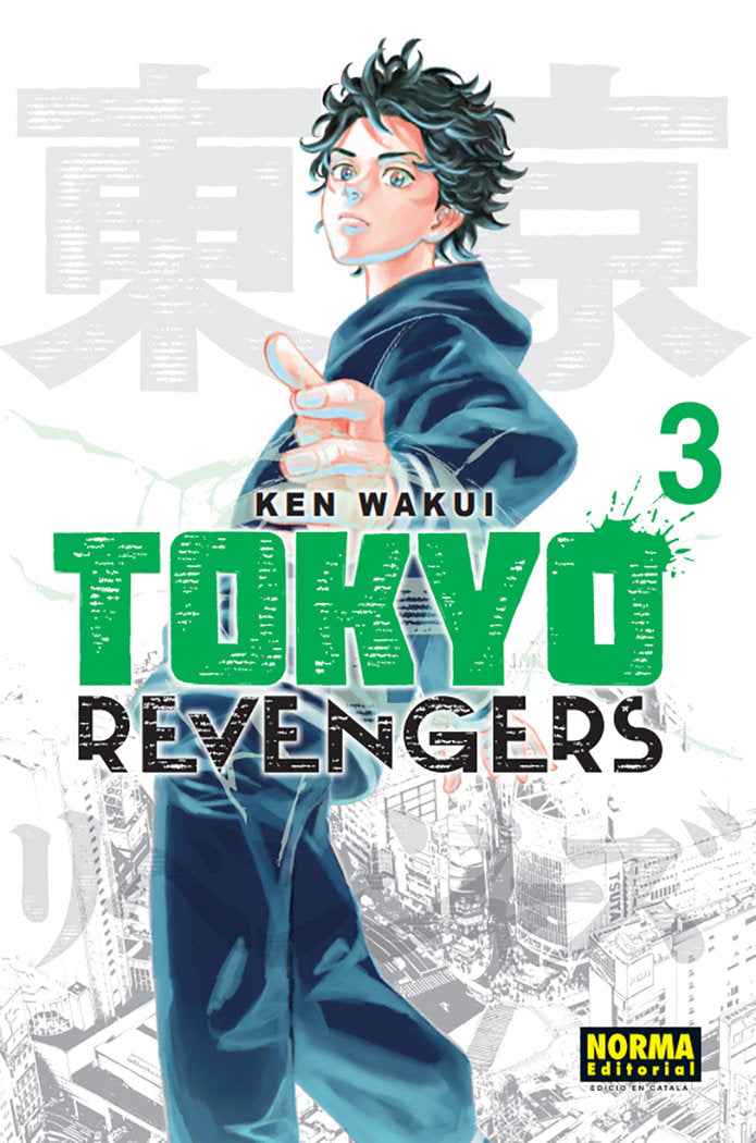 TOKYO REVENGERS 3 EDICIO LIMITADA, de KEN WAKUI | portada del libro