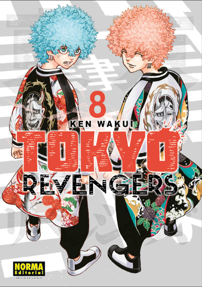 TOKYO REVENGERS 8, de KEN WAKUI | portada del libro