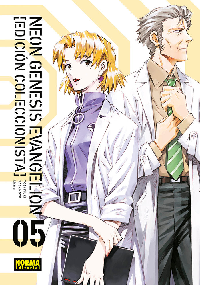 NEON GENESIS EVANGELION 05. ED. COLECCIONISTA, de SADAMOTO#KHARA | portada del libro
