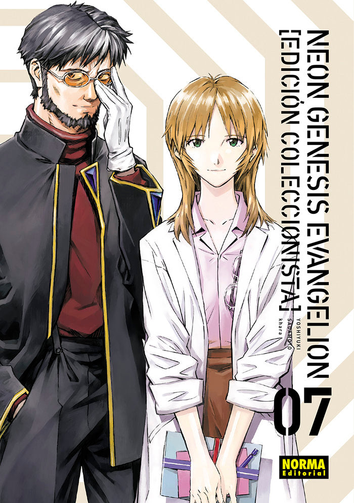 NEON GENESIS EVANGELION 07, de SADAMOTO | portada del libro