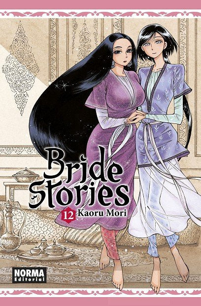 BRIDE STORIES 12, de KAORU MORI | portada del libro