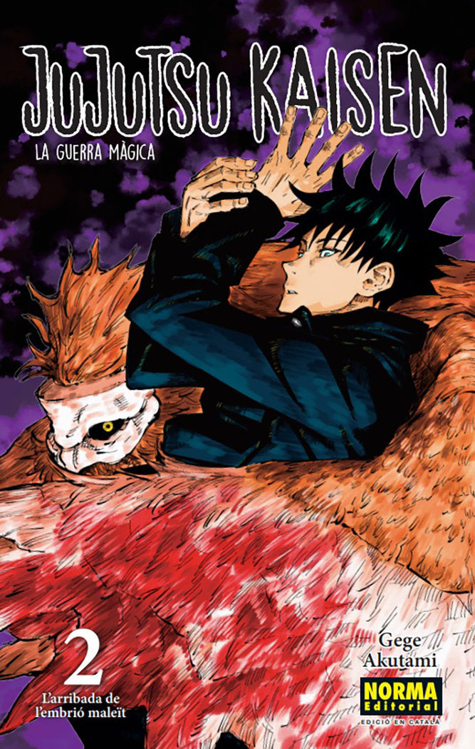 JUJUTSU KAISEN 2, de GEGE AKUTAMI | portada del libro