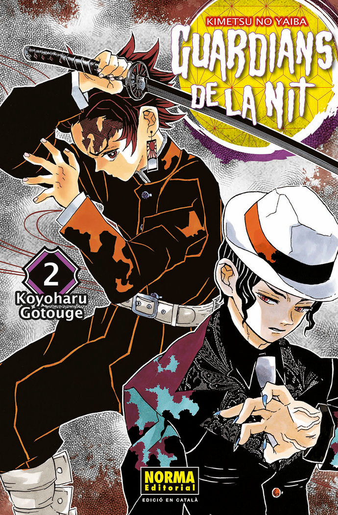 GUARDIANS DE LA NIT 2, de KOYOHARU GOTOUGE | portada del libro
