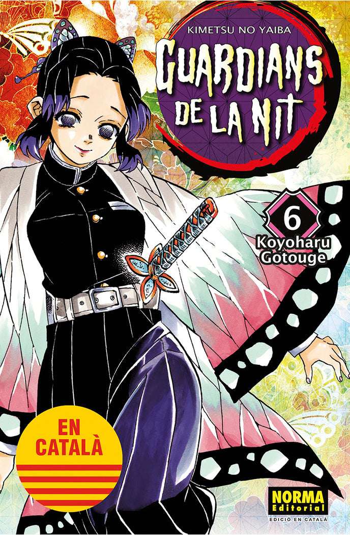 GUARDIANS DE LA NIT, de KOYOHARU | portada del libro