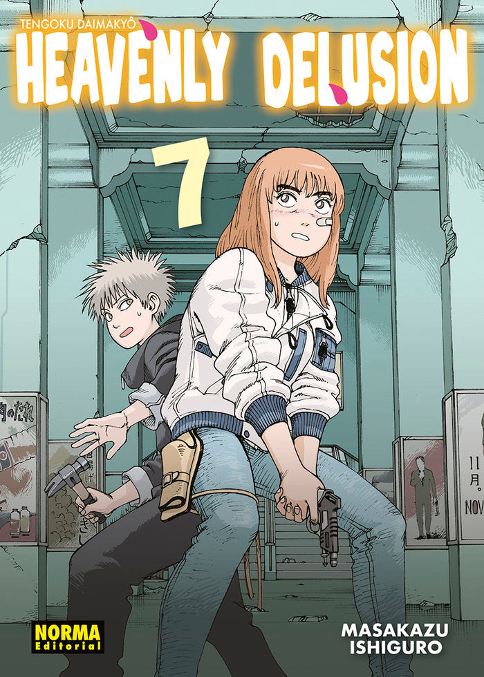 HEAVENLY DELUSION 07, de MASAKAZU KATSURA | portada del libro