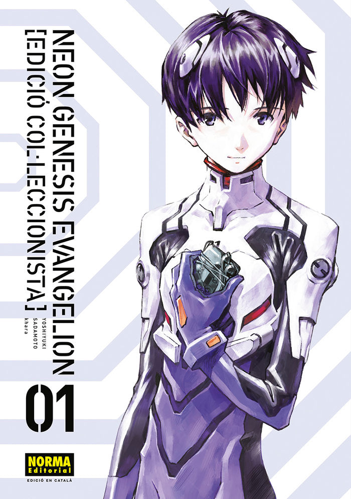 NEON GENESIS EVANGELION 01. CAT ED. COLECCIONISTA, de YOSHIYUKI SADAMOTO#KHARA | portada del libro