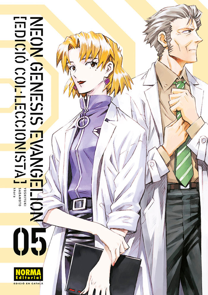 NEON GENESIS EVANGELION CATALA ED COL·LECCIONISTA 05, de SADAMOTO | portada del libro