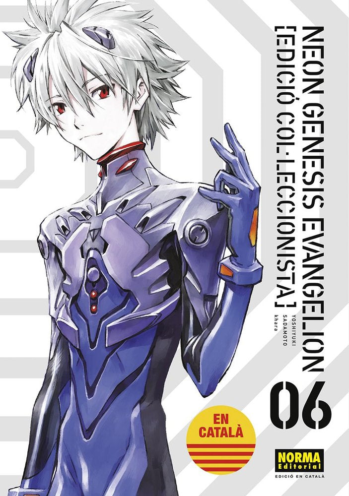 NEON GENESIS EVANGELION CATALA ED COL·LECCIONISTA 06, de YOSHIYUKI SADAMOTO | portada del libro