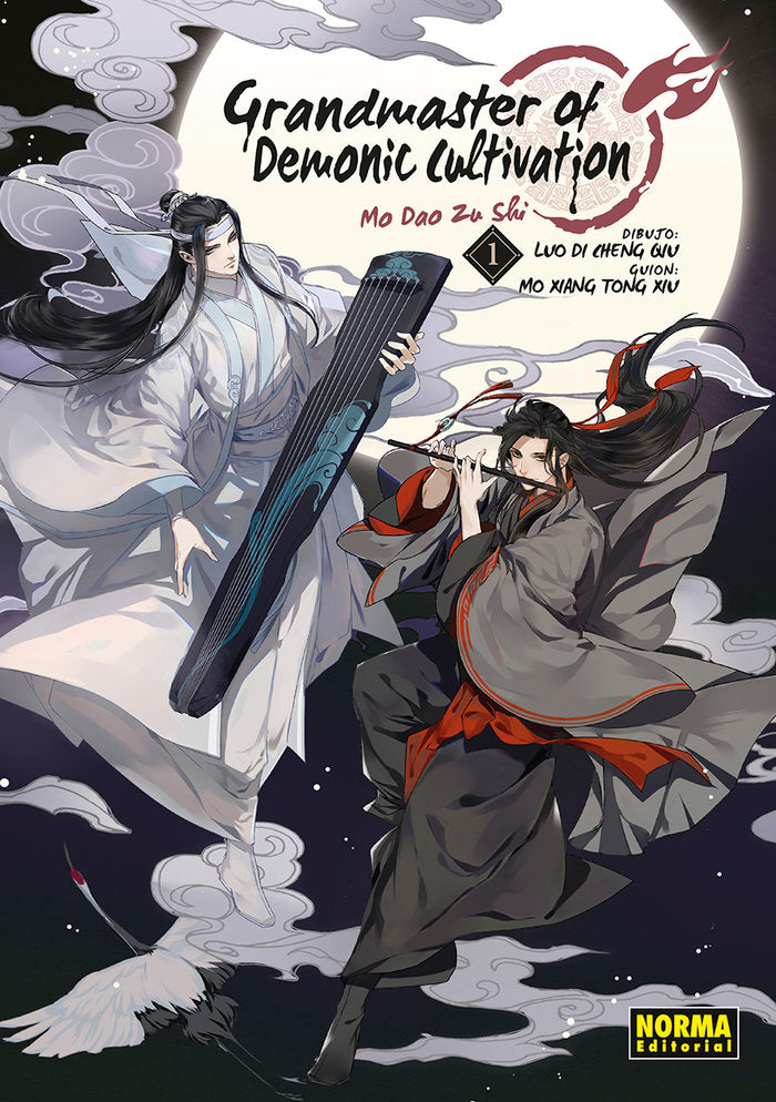 GRANDMASTER OF DEMONIC CULTIVATION 01 (MO DAO ZU SHI), de MO XIANG TONG XIU#LUO DI CHENG QIU | portada del libro