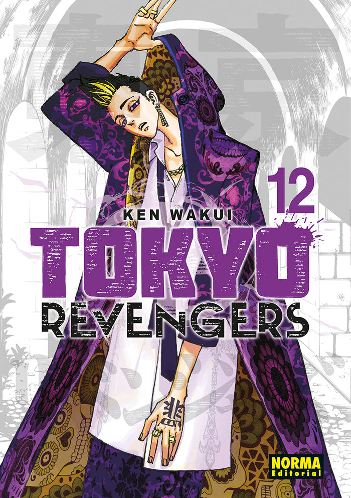 TOKYO REVENGERS 12, de WAKUI | portada del libro