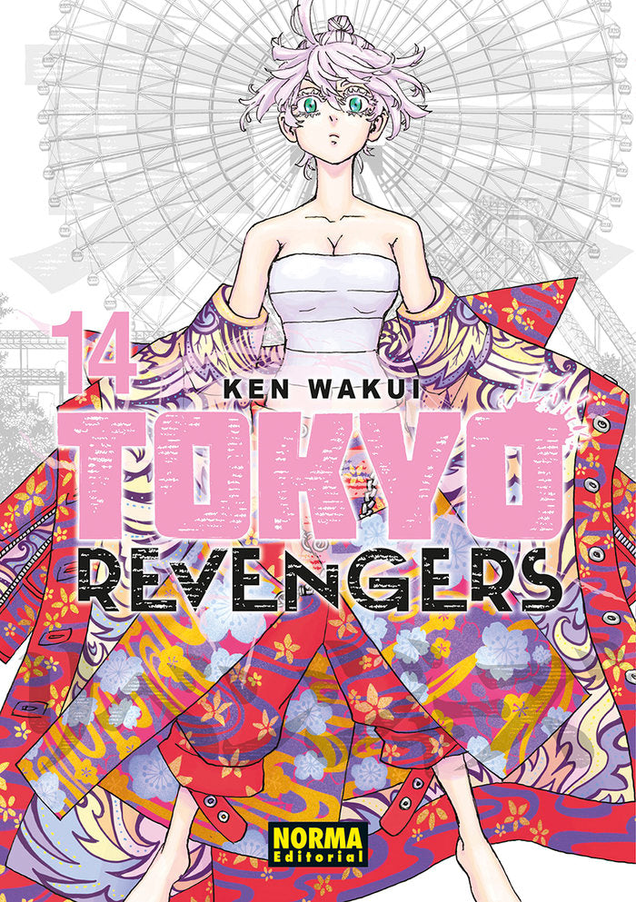 TOKYO REVENGERS, de WAKUI | portada del libro