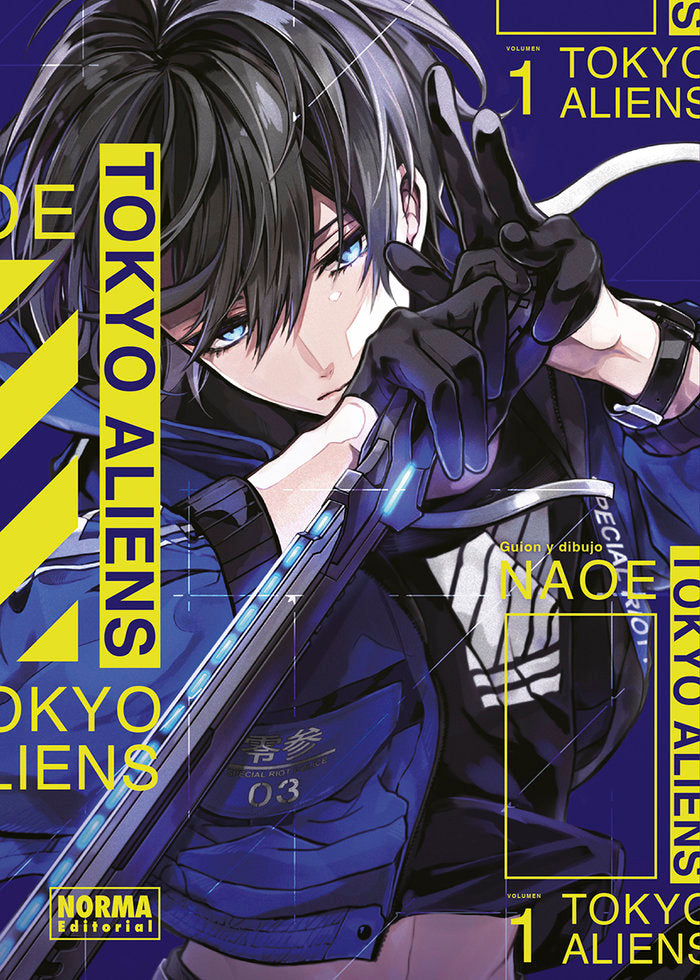 TOKYO ALIENS, de NAOE | portada del libro