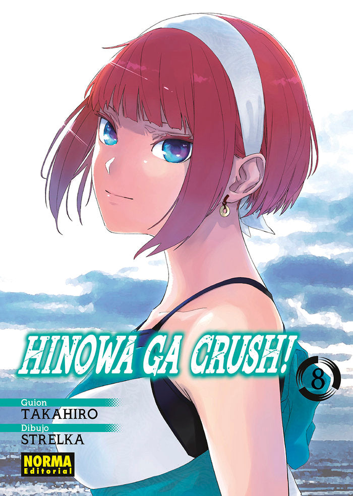 HINOWA GA CRUSH! 08, de TAKAHIRO ARAI#STRELKA | portada del libro