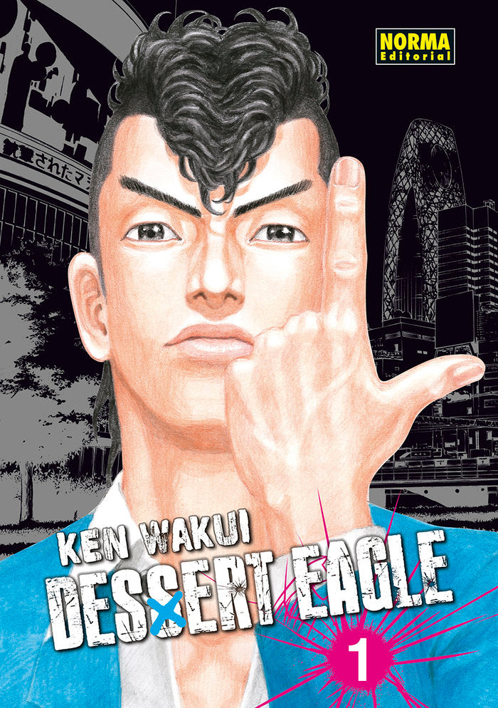 DESSERT EAGLE 01. INTEGRAL, de KEN WAKUI | portada del libro