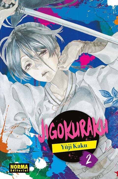 JIGOKURAKU, de YUJI | portada del libro