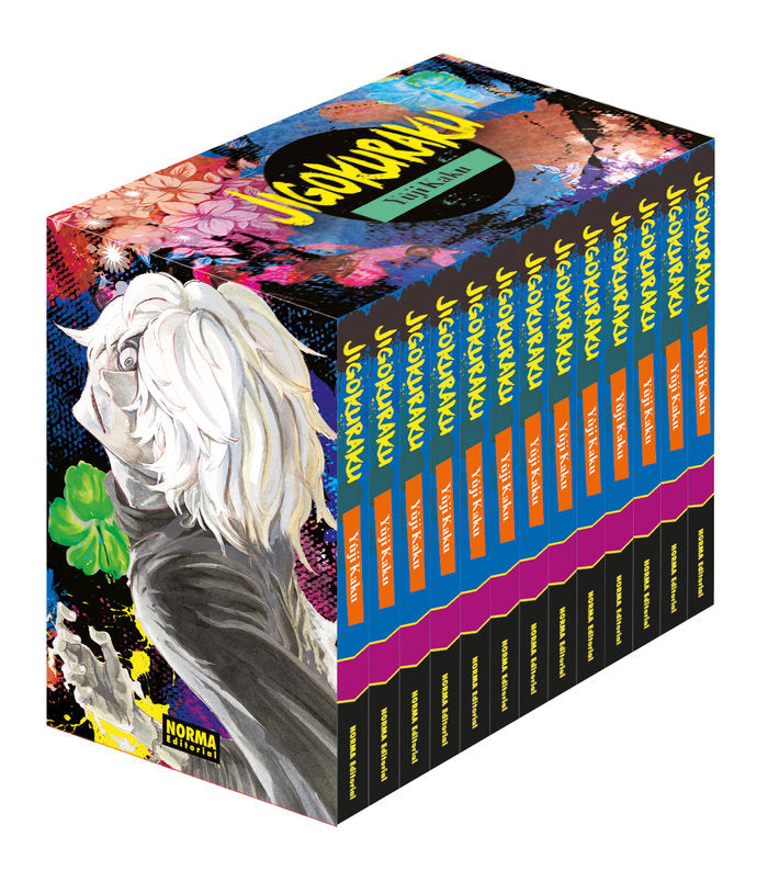 JIGOKURAKU. SERIE COMPLETA, de YUJI KAKU | portada del libro