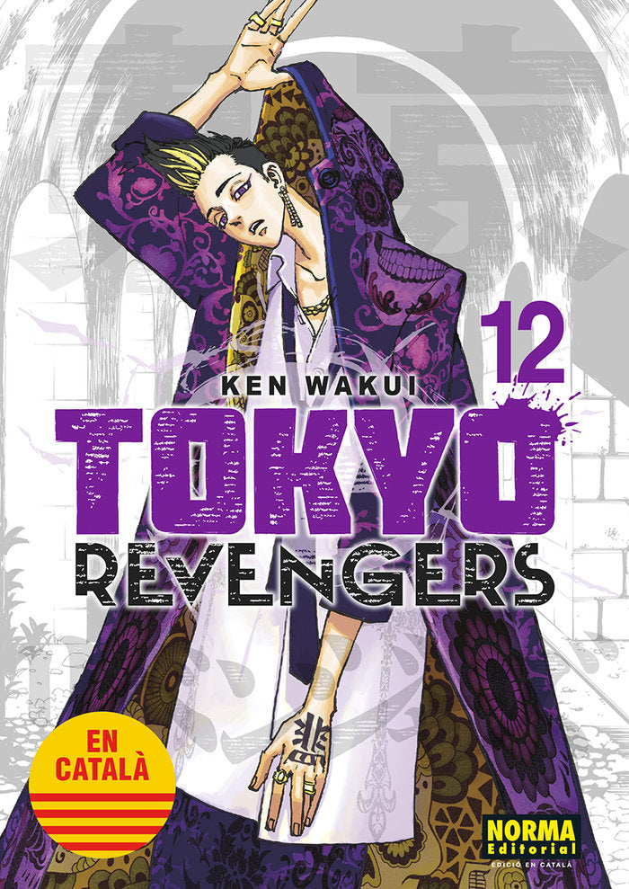 TOKYO REVENGERS, de WAKUI | portada del libro