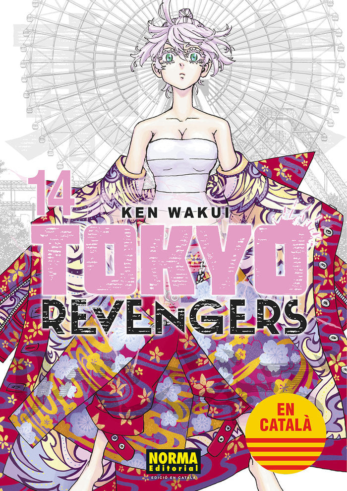 TOKYO REVENGERS CATALA 14, de WAKUI | portada del libro