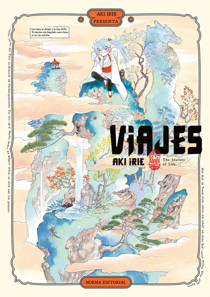 VIAJES, de AKI IRIE | portada del libro