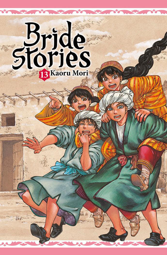 BRIDE STORIES 13, de KAORU MORI | portada del libro