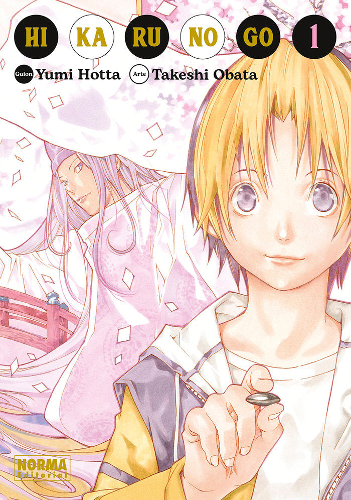 HIKARU NO GO 01, de OBATA | portada del libro