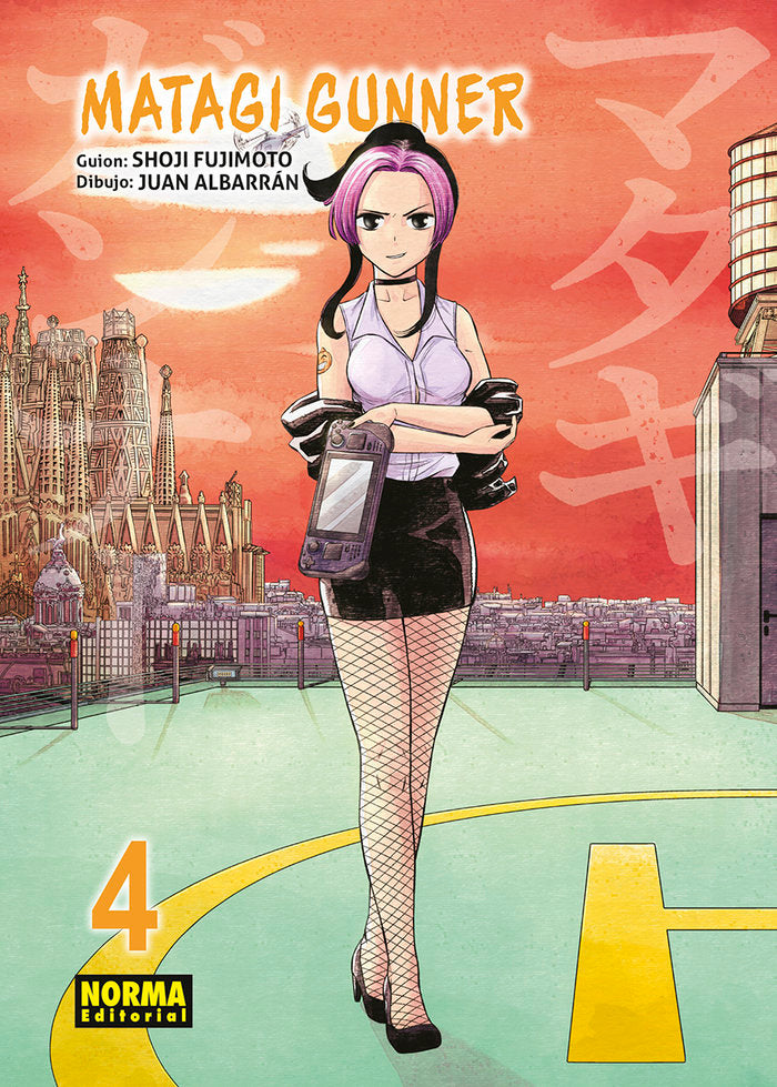 MATAGI GUNNER 04, de FUJIMOTO | portada del libro