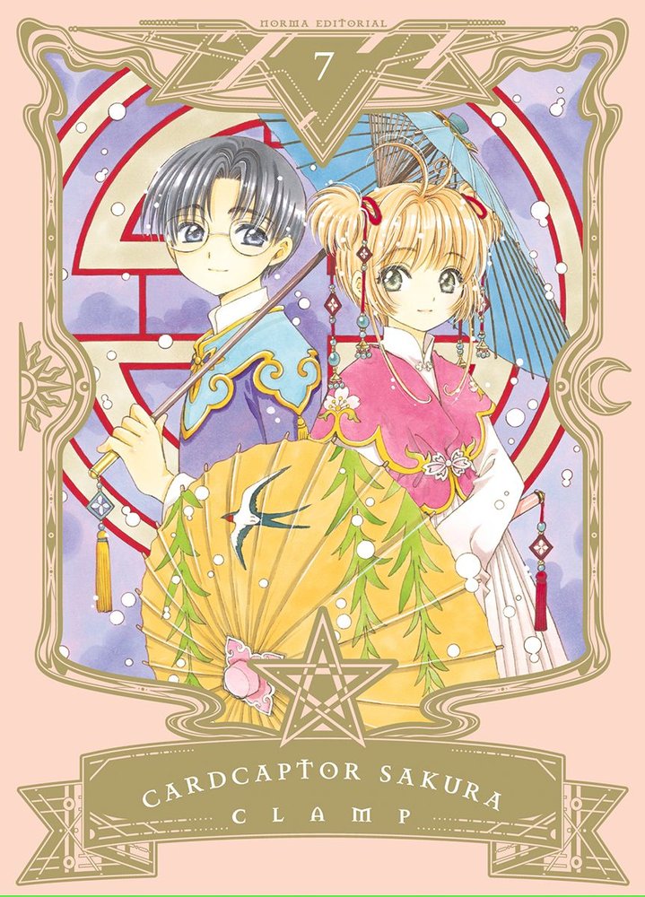 CARDCAPTOR SAKURA 07 CATALA, de | portada del libro