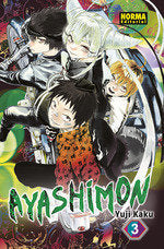 AYASHIMON, de KAKU | portada del libro