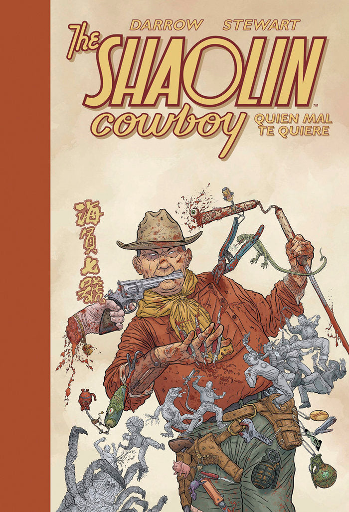 THE SHAOLIN COWBOY 04. QUIEN MAL TE QUIERE, de GEOF DARROW#DAVE STEWART | portada del libro
