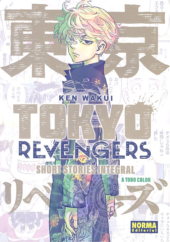 TOKYO REVENGERS: SHORT STORIES INTEGRAL, de WAKUI | portada del libro