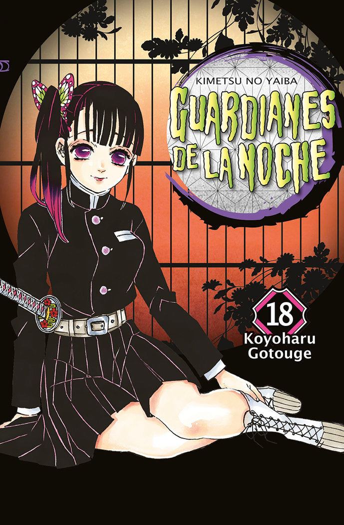 GUARDIANES DE LA NOCHE 18 (NUEVO PVP), de GOTOUGE | portada del libro