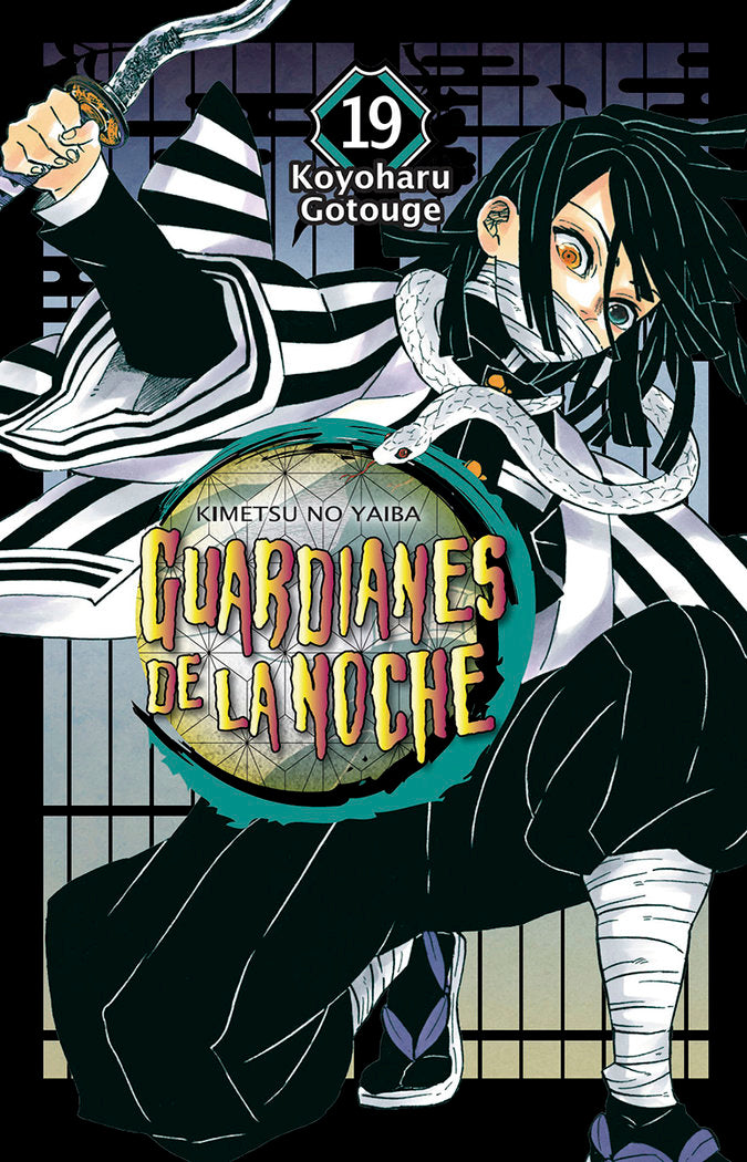 GUARDIANES DE LA NOCHE 19 (NUEVO PVP), de GOTOUGE | portada del libro