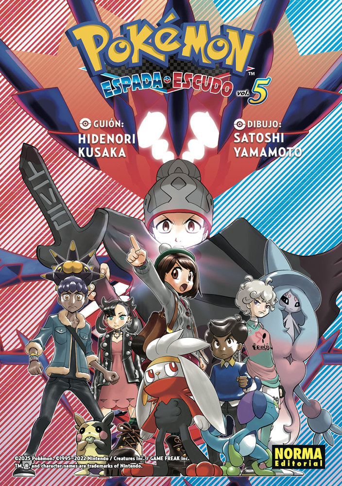 POKEMON ESPADA Y ESCUDO 05, de KUSAKA | portada del libro