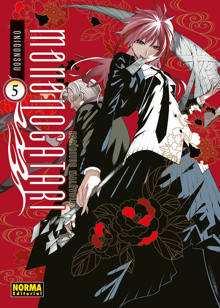 ESPIRITUS MALEVOLOS. MONONOGATARI 05, de ONIGUNSOU | portada del libro