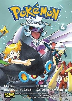 POKEMON 20 DIAMANTE Y PERLA 4, de HIDENORI KUSAKA | portada del libro