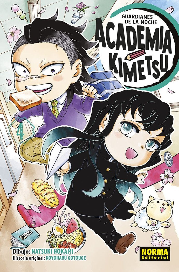 GUARDIANES DE LA NOCHE. ACADEMIA KIMETSU 04, de GOTOUGE | portada del libro