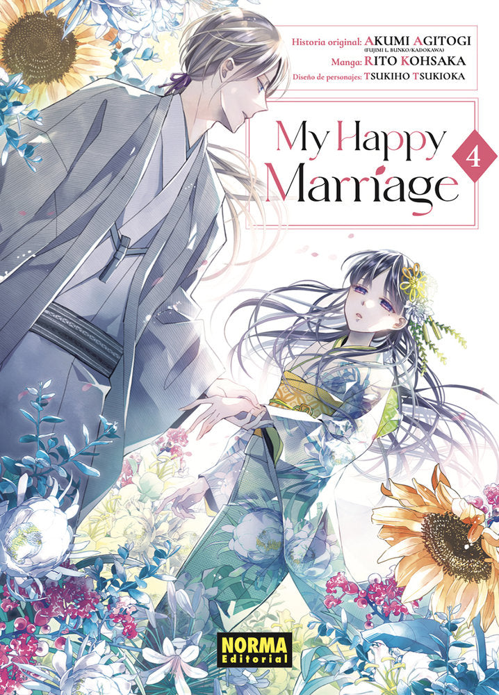 MY HAPPY MARRIAGE 04, de AGITOGI | portada del libro